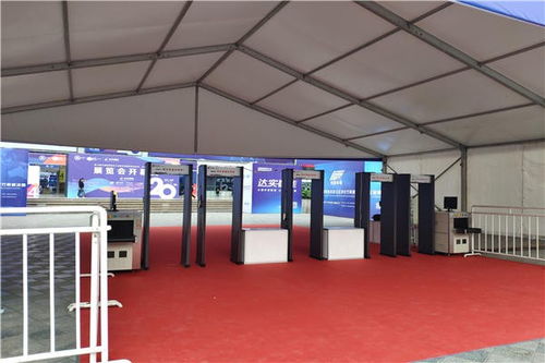 安檢設備 守護公共安全的隱形防線