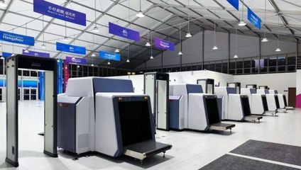 科技賦能，平安亞運——海康睿影智能安檢系統(tǒng)護(hù)航賽場內(nèi)外