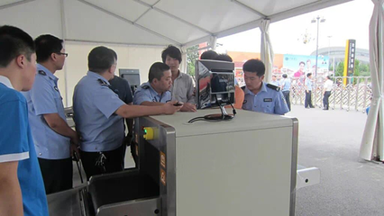 安檢機(jī)廠家揭秘 易燃易爆類物品檢查核心秘訣