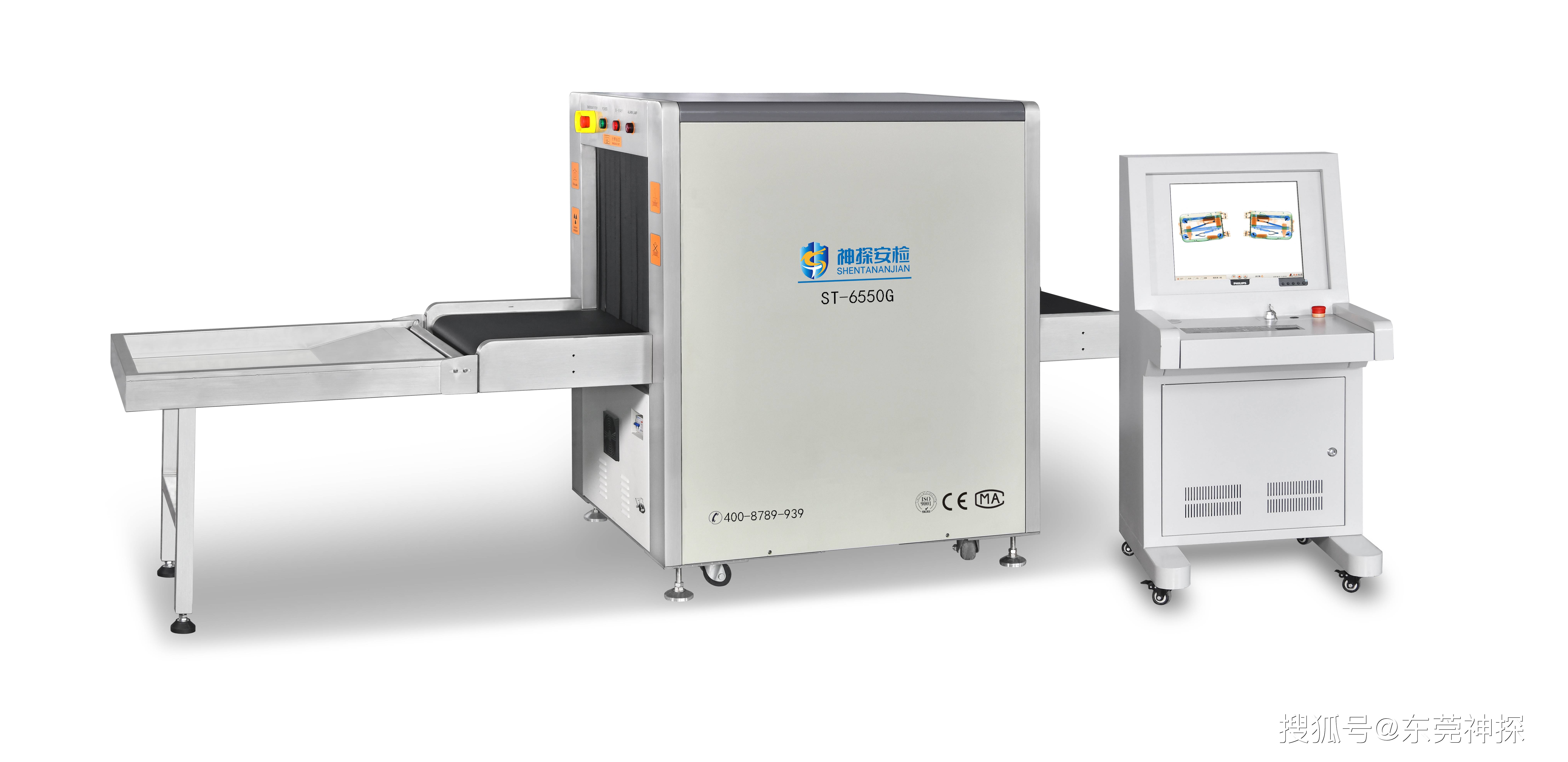 安檢設(shè)備 守護(hù)公共安全的多維透視眼