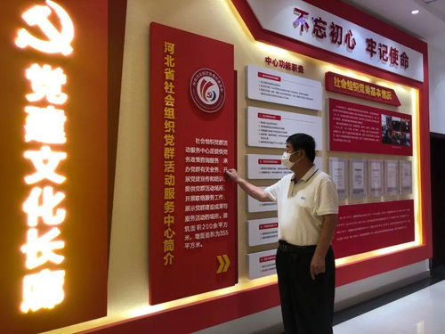 重溫光輝歷程 賡續初心使命——和諧文化研究會組織黨員“學黨史慶百年踐初心”攝制服務紀實