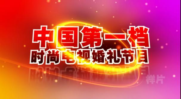 科迪影視傳媒 以光影之媒，傳古城文化之韻